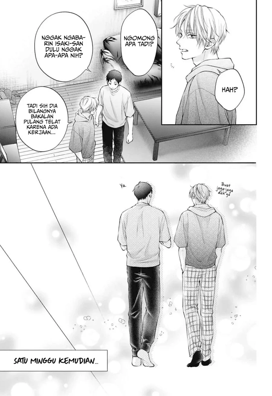 Kono Oto Tomare! Chapter 152 Gambar 32