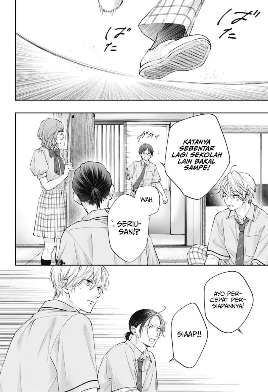 Kono Oto Tomare! Chapter 152 Gambar 33
