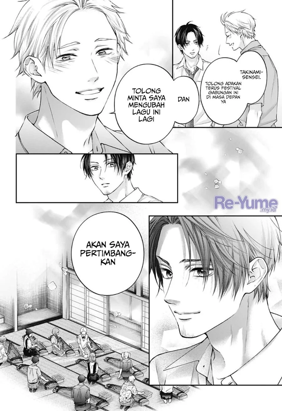Kono Oto Tomare! Chapter 155 halaman 11