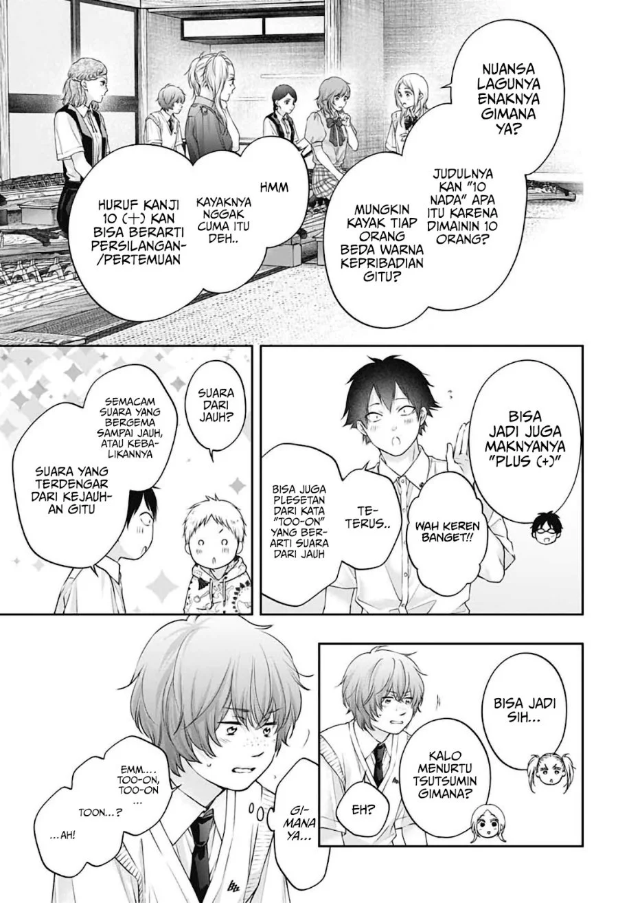 Kono Oto Tomare! Chapter 155 halaman 12