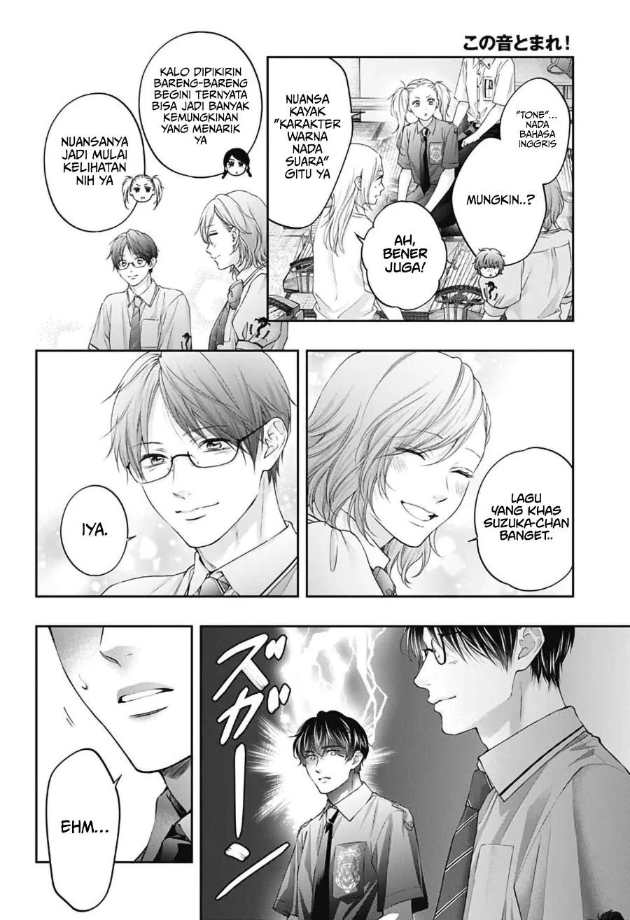 Kono Oto Tomare! Chapter 155 halaman 13