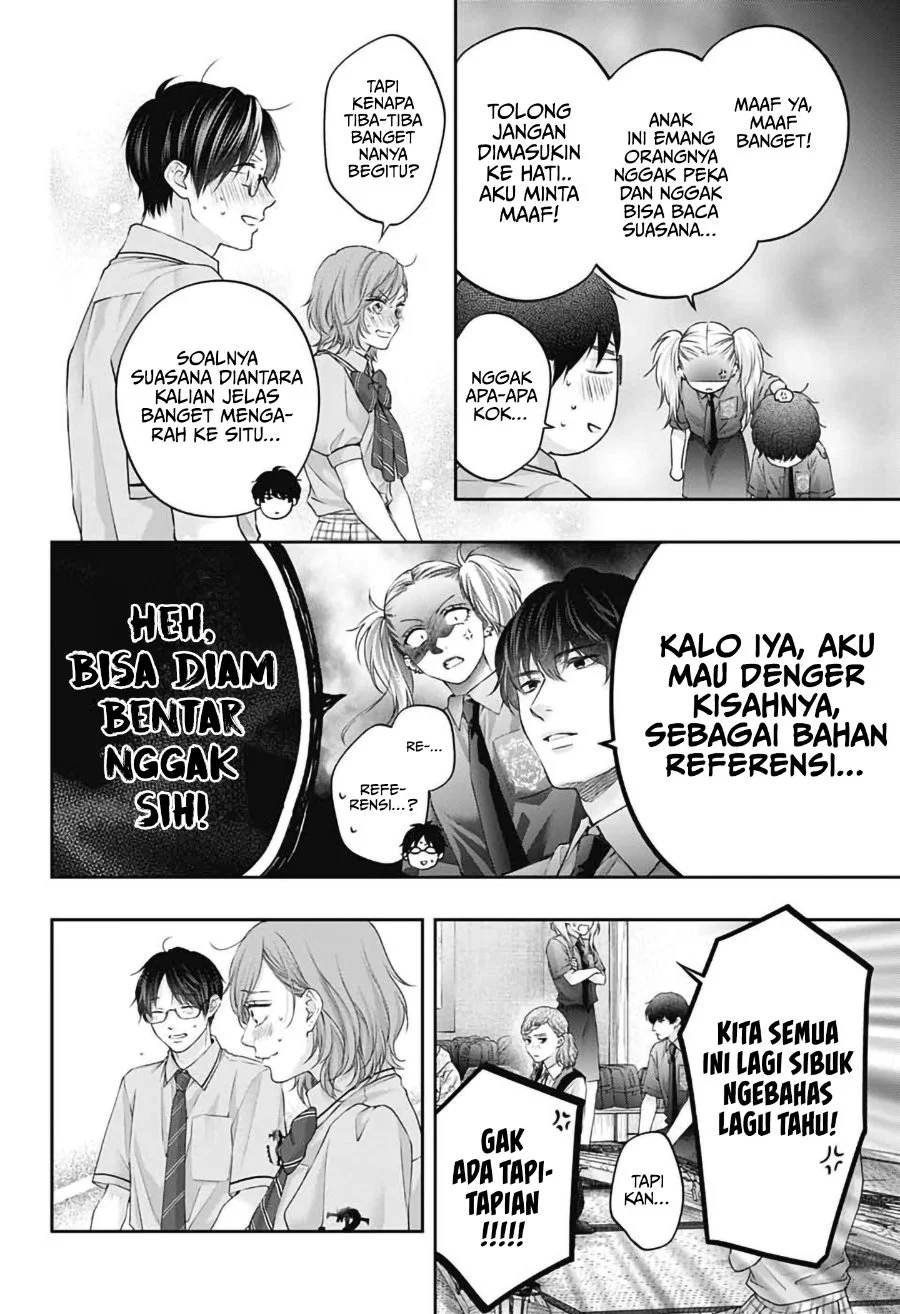 Kono Oto Tomare! Chapter 155 halaman 15