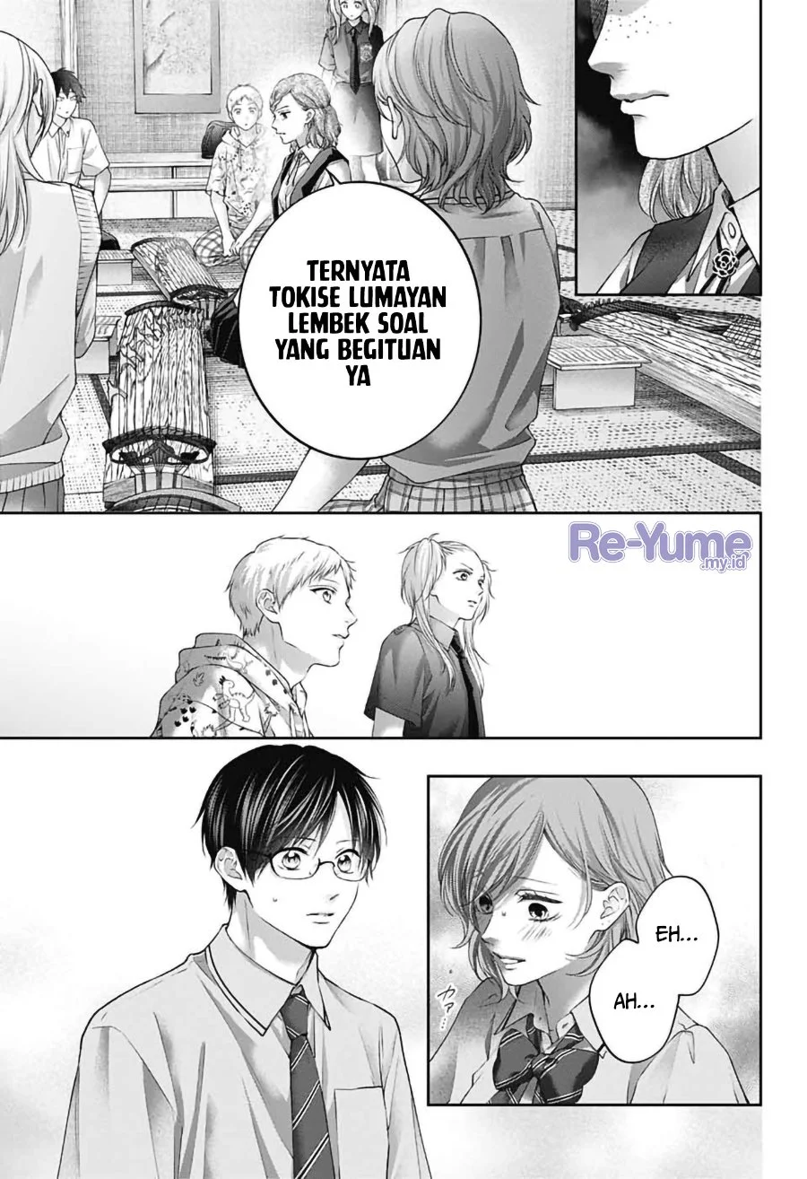 Kono Oto Tomare! Chapter 155 halaman 16