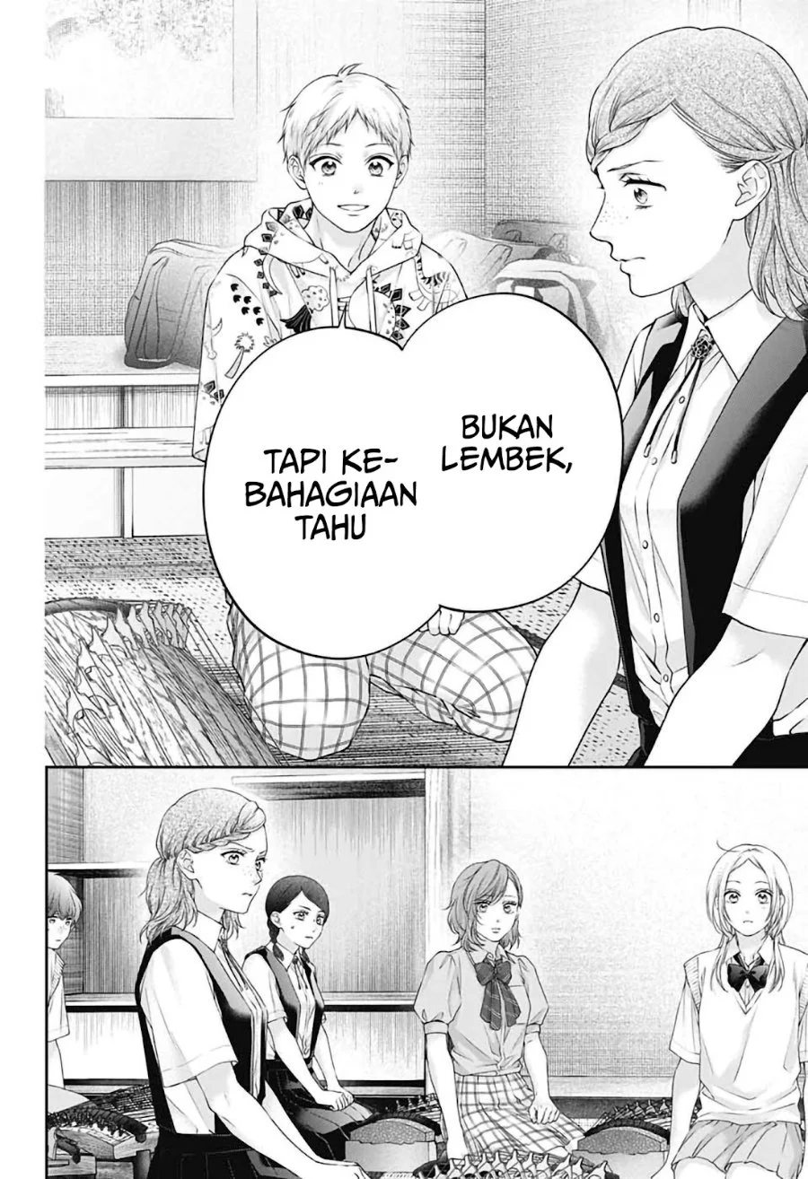 Kono Oto Tomare! Chapter 155 halaman 17