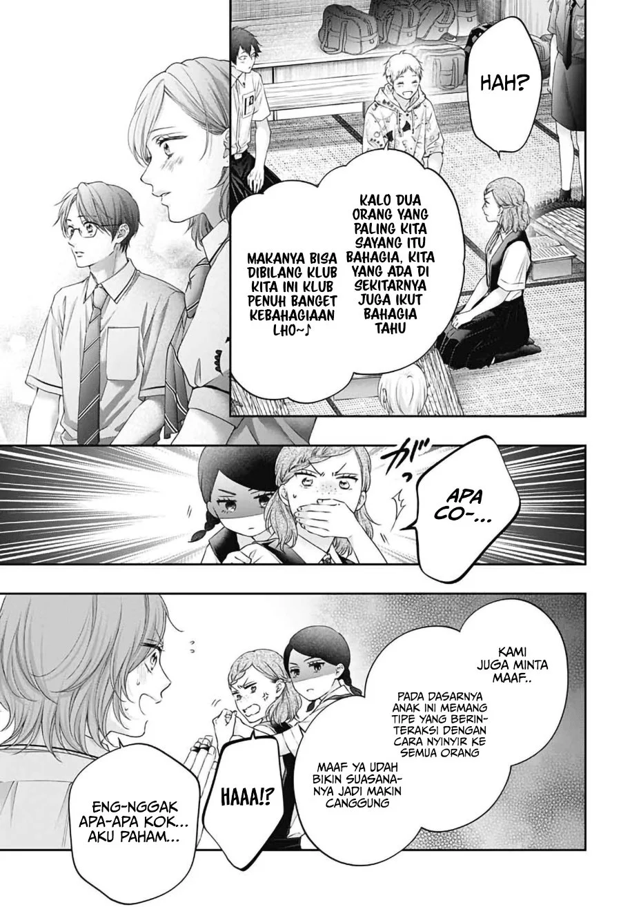 Kono Oto Tomare! Chapter 155 halaman 18