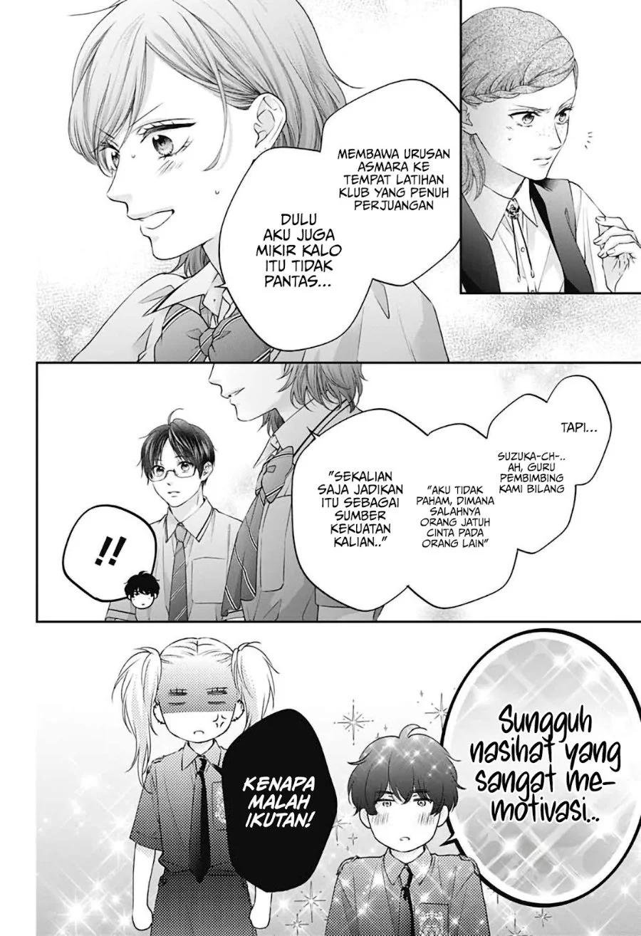 Kono Oto Tomare! Chapter 155 halaman 19