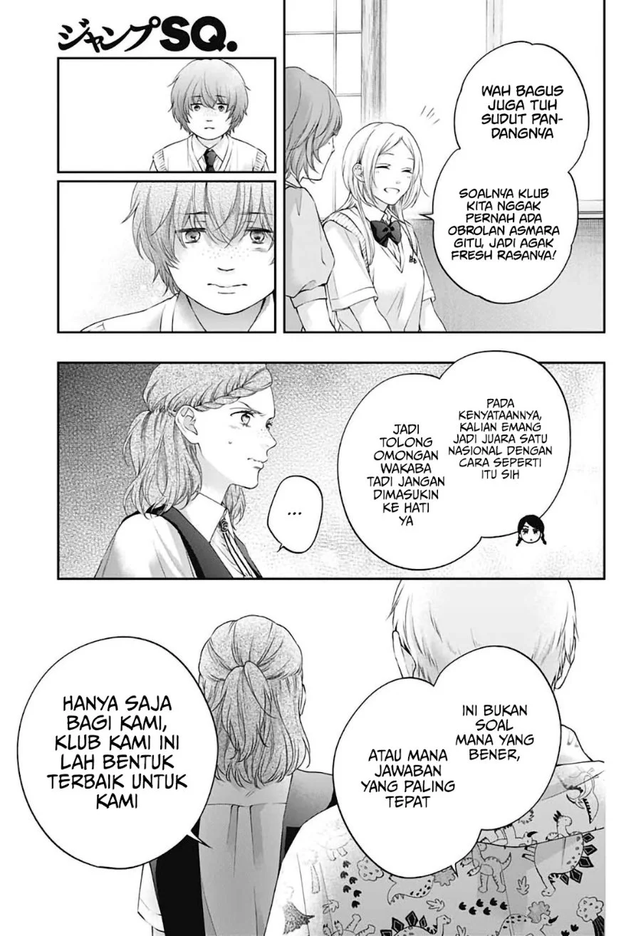 Kono Oto Tomare! Chapter 155 halaman 20