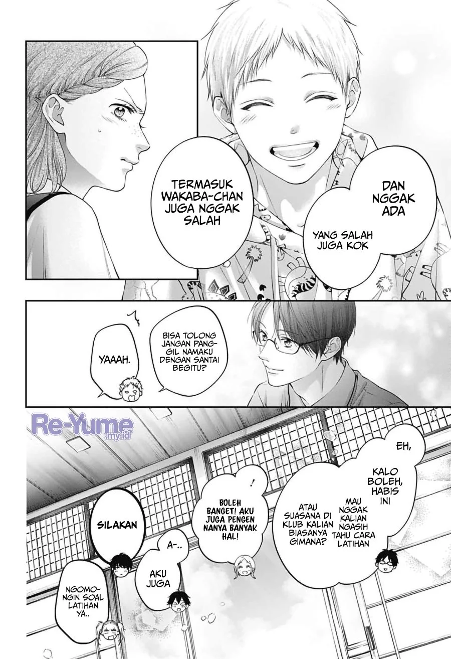 Kono Oto Tomare! Chapter 155 halaman 21