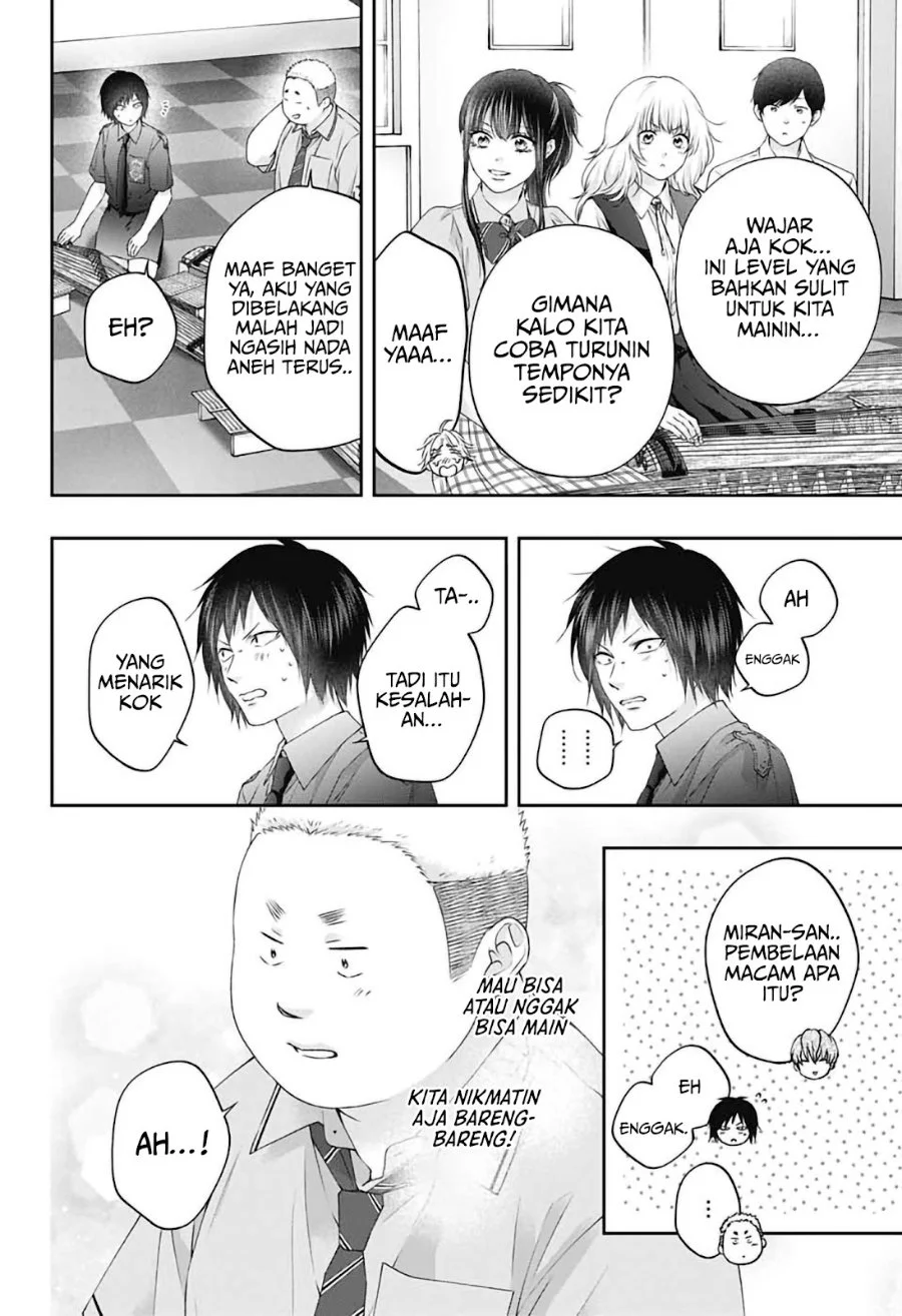 Kono Oto Tomare! Chapter 155 halaman 23