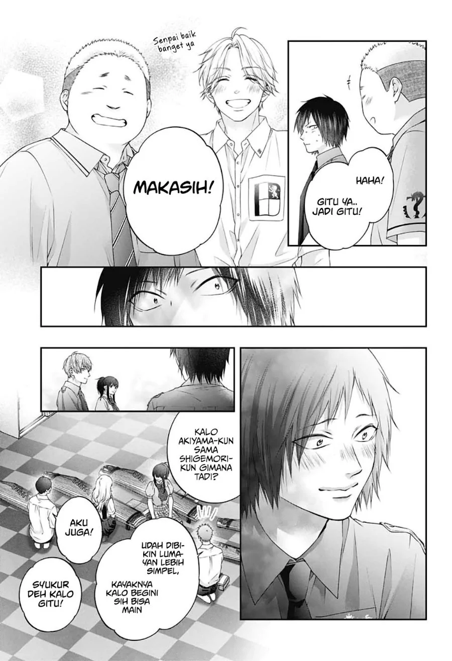 Kono Oto Tomare! Chapter 155 halaman 24