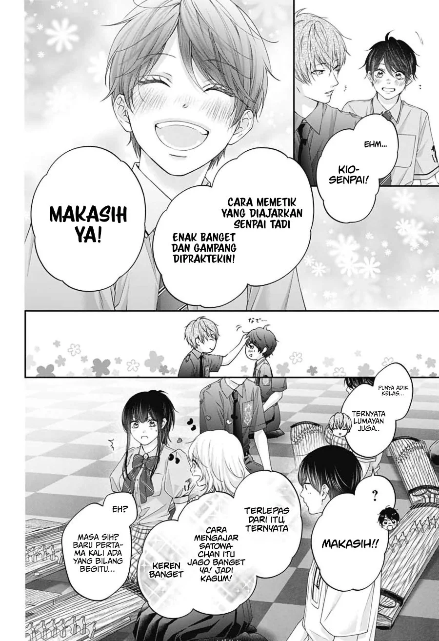 Kono Oto Tomare! Chapter 155 Gambar 24