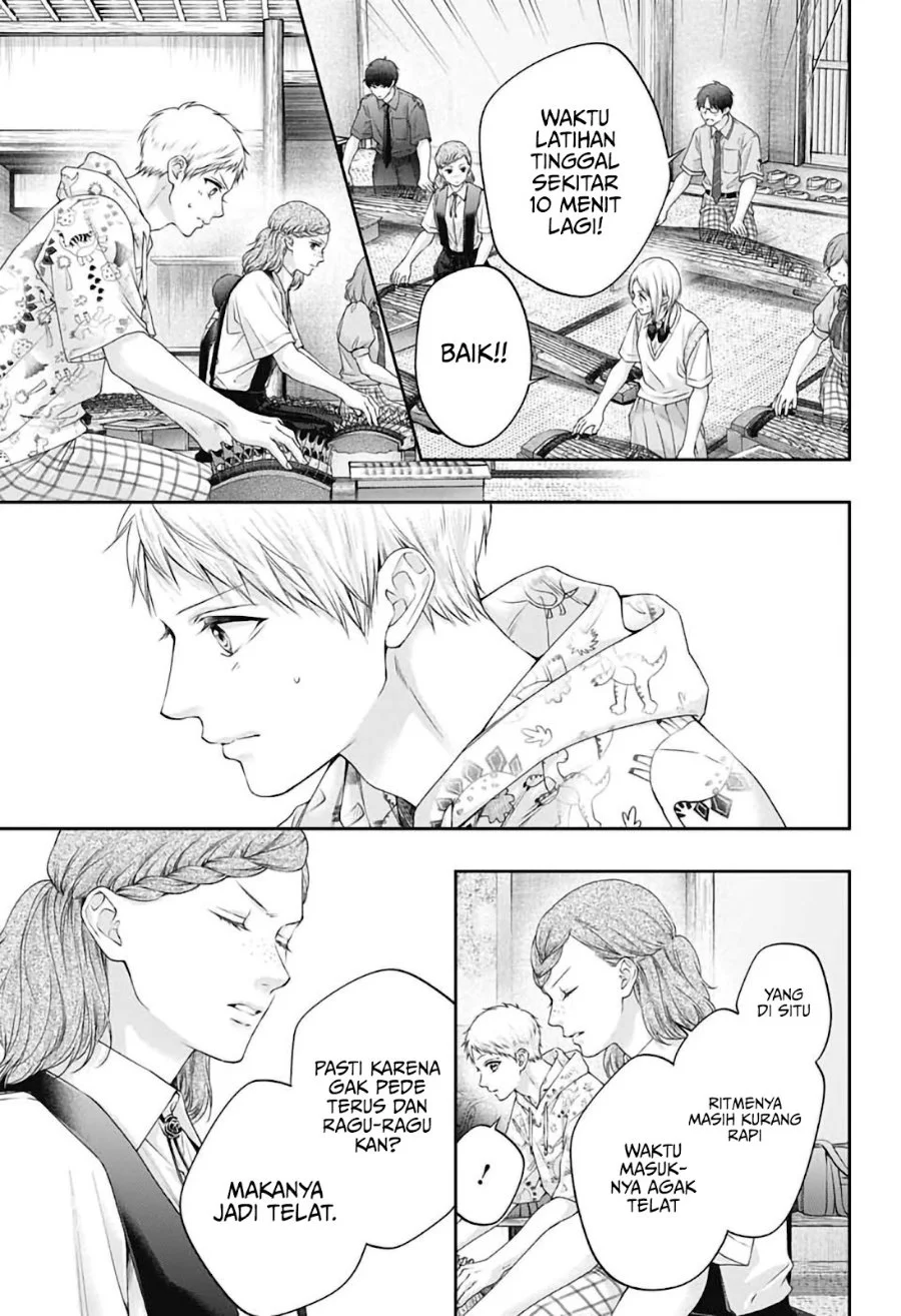 Kono Oto Tomare! Chapter 155 Gambar 29