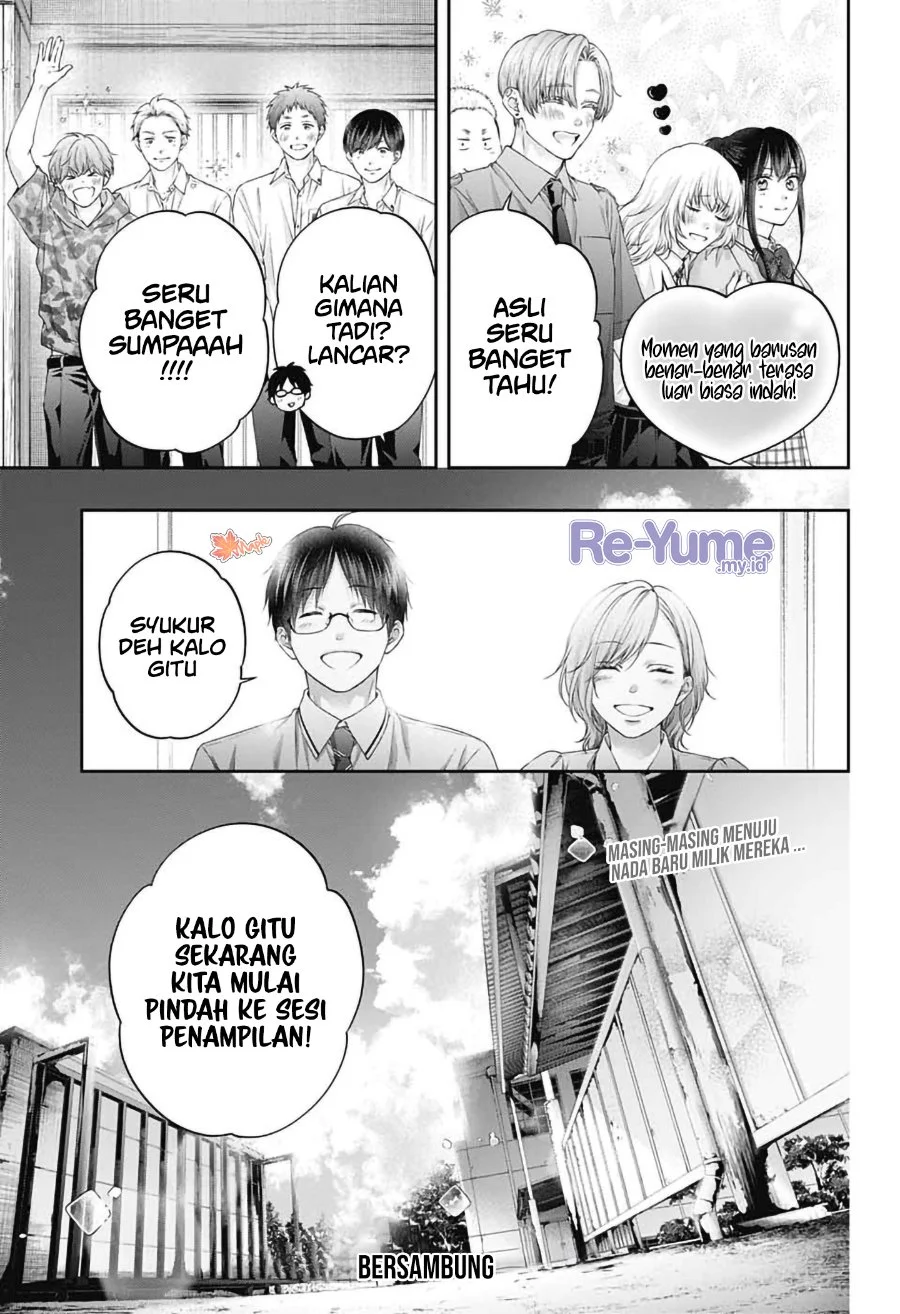 Kono Oto Tomare! Chapter 155 Gambar 35