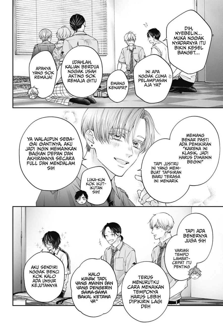 Kono Oto Tomare! Chapter 155 halaman 7