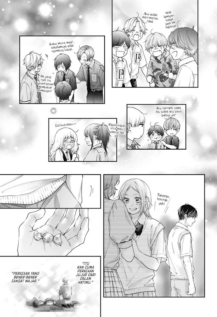 Kono Oto Tomare! Chapter 156 Gambar 23