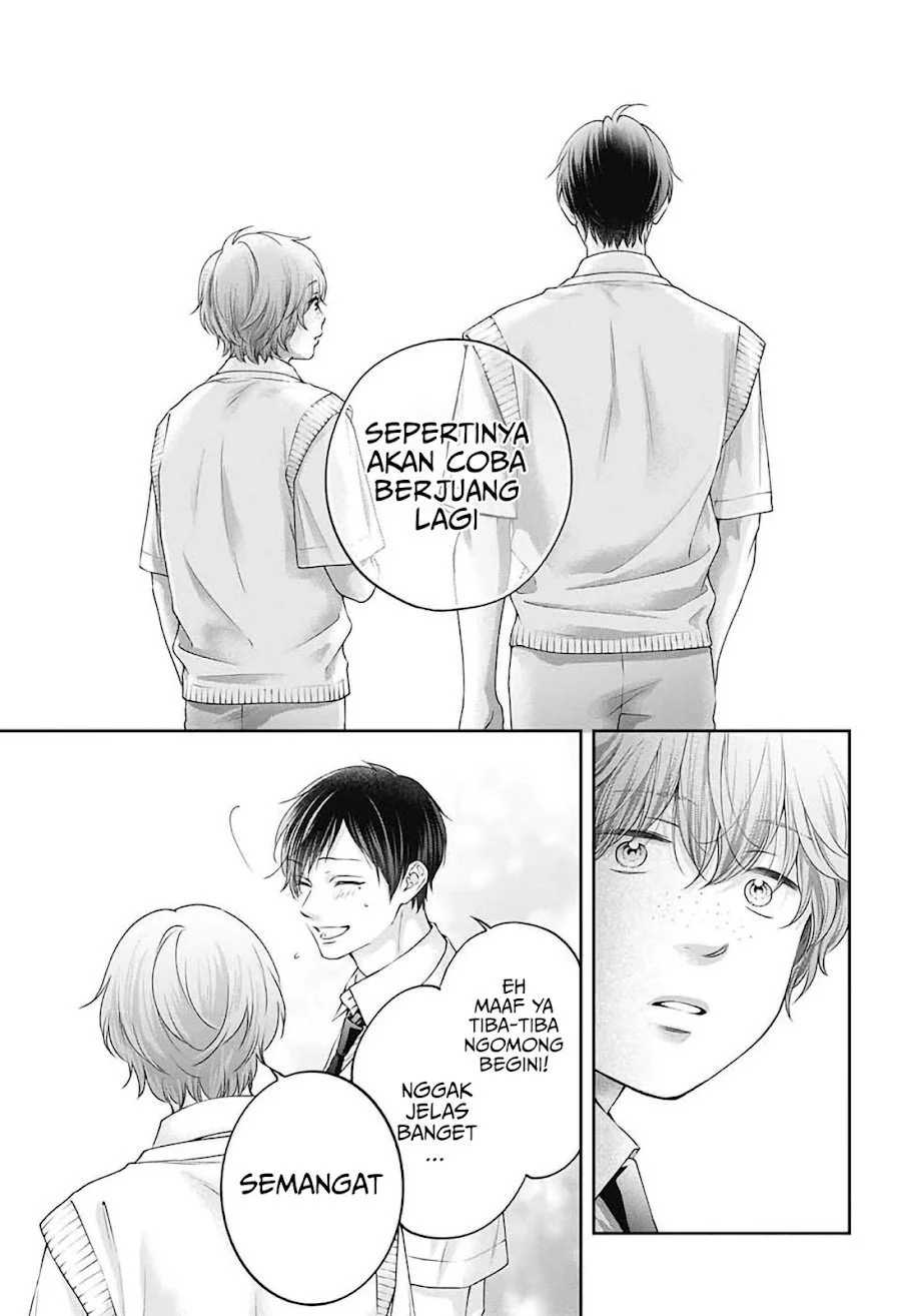Kono Oto Tomare! Chapter 156 Gambar 25