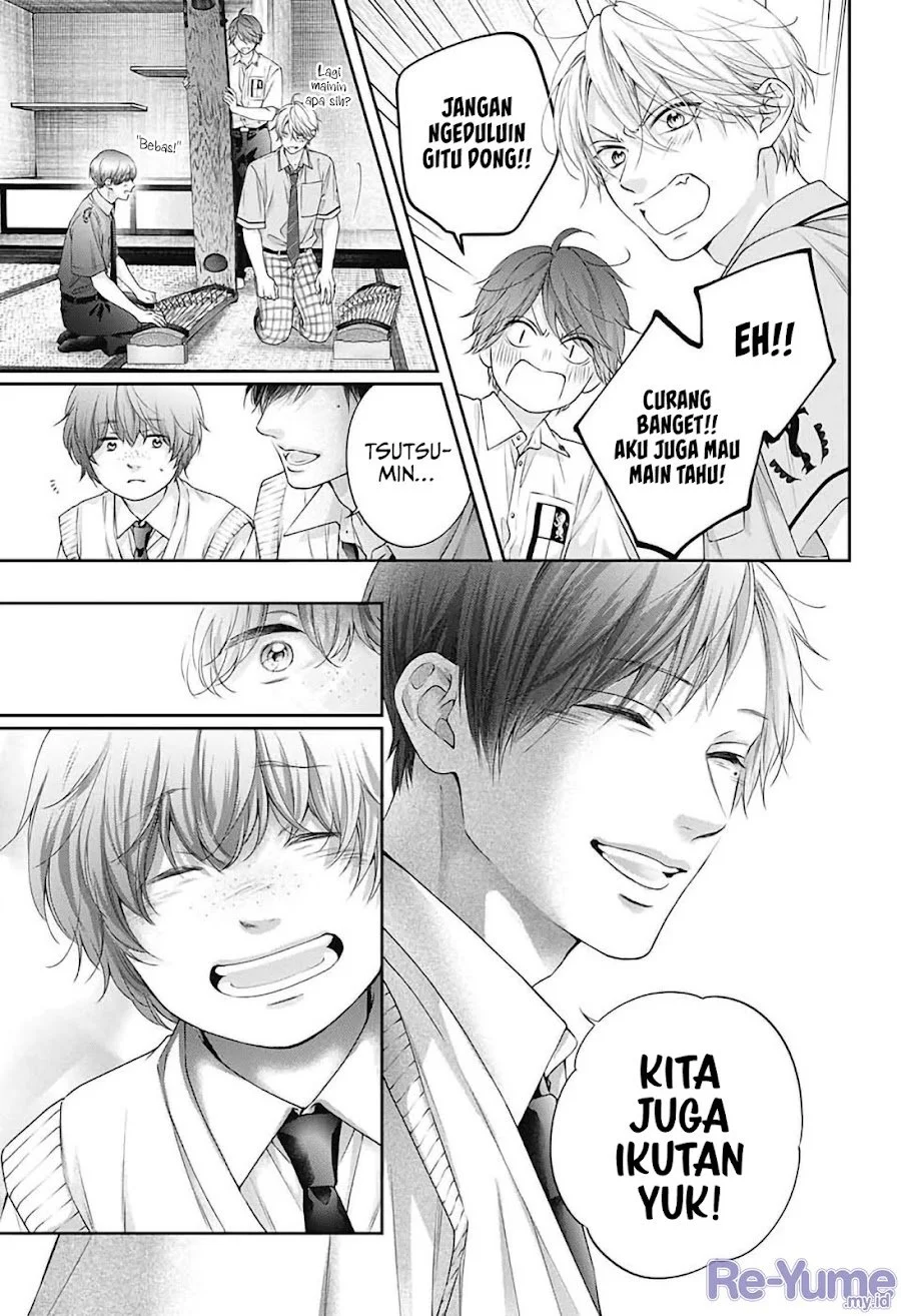 Kono Oto Tomare! Chapter 156 Gambar 27
