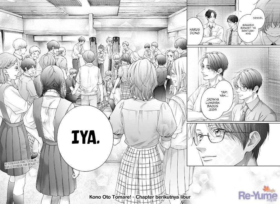 Kono Oto Tomare! Chapter 156 Gambar 28