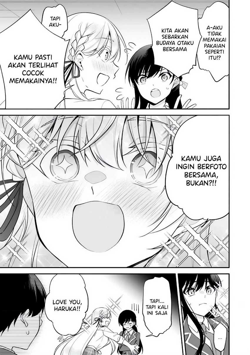 Konsei wa Goen ga Arimasu you ni! Chapter 10 Gambar 18