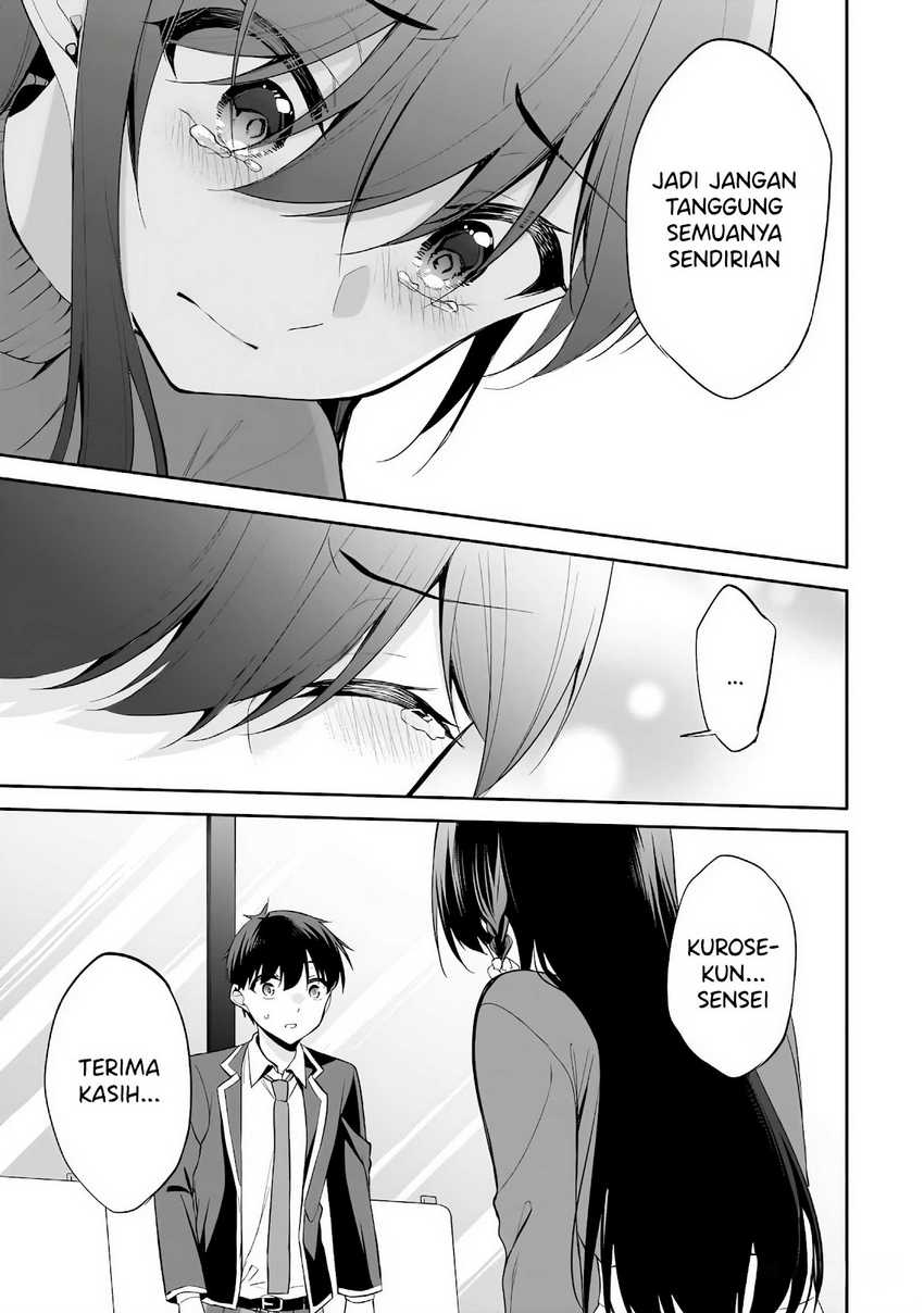 Konsei wa Goen ga Arimasu you ni! Chapter 14 Gambar 20
