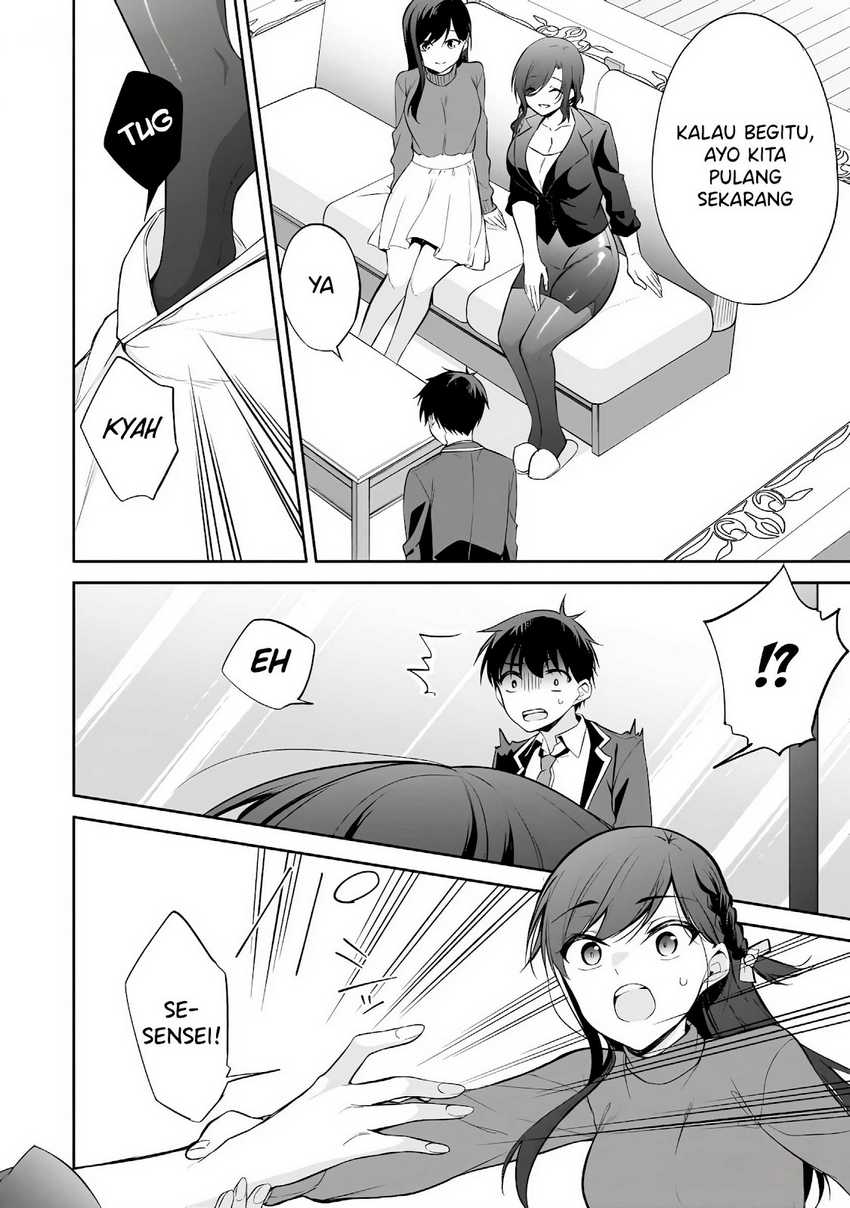 Konsei wa Goen ga Arimasu you ni! Chapter 14 Gambar 23