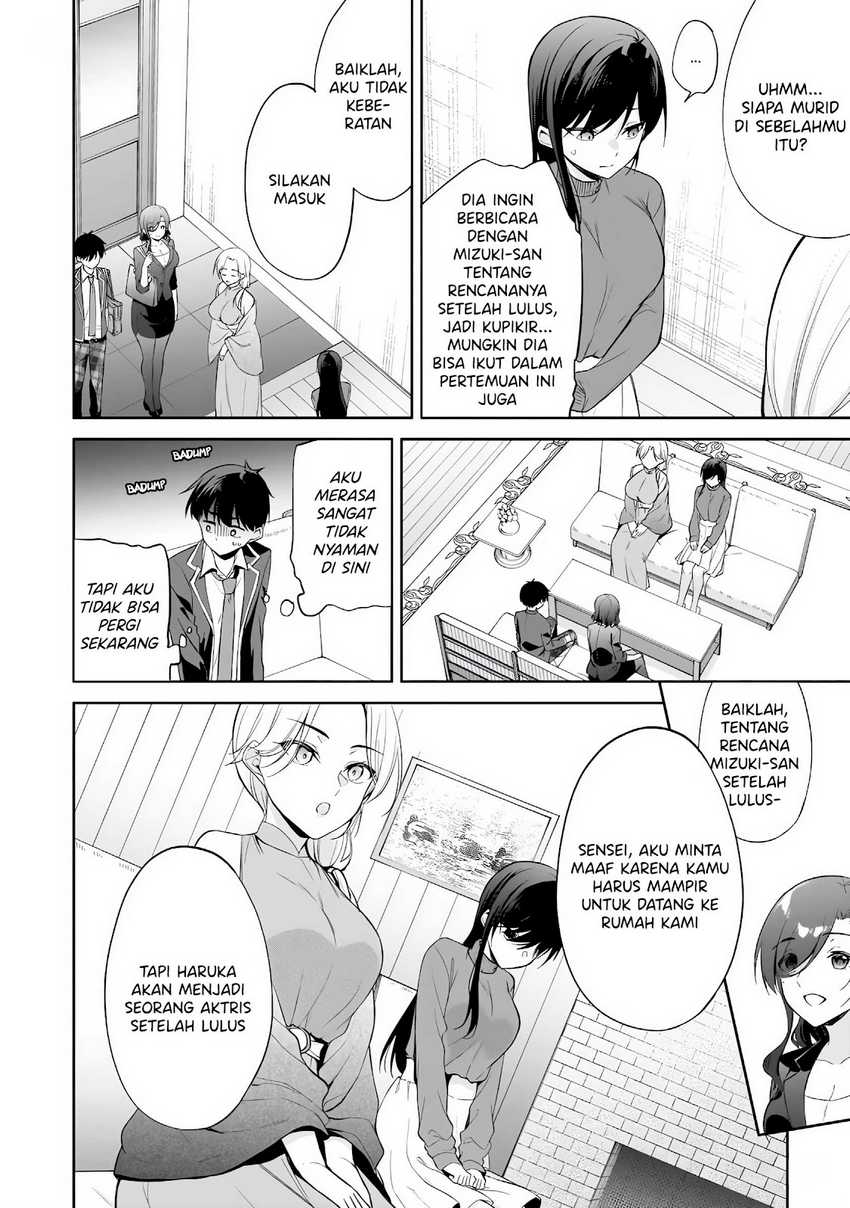 Konsei wa Goen ga Arimasu you ni! Chapter 14 Gambar 9