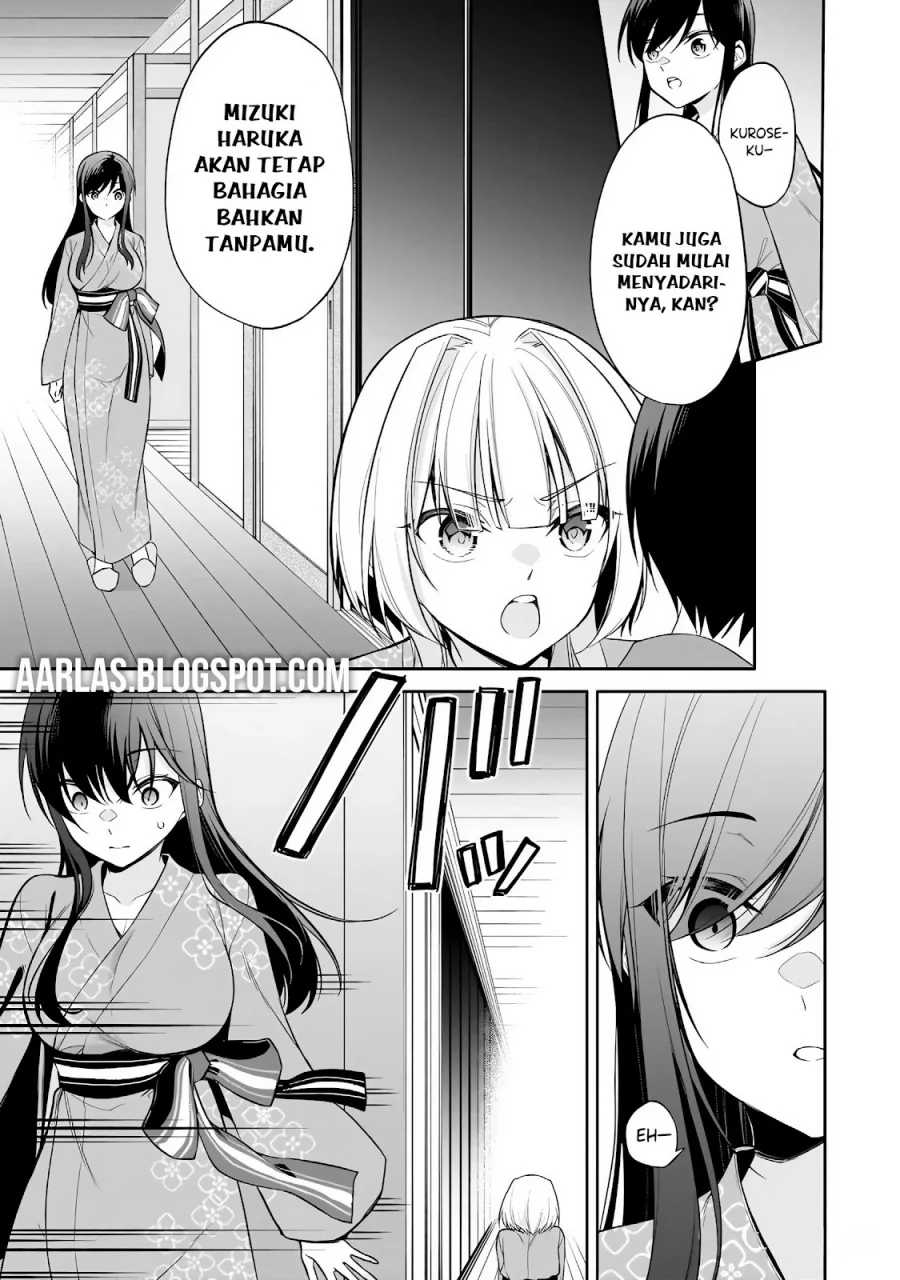 Konsei wa Goen ga Arimasu you ni! Chapter 17 Gambar 10