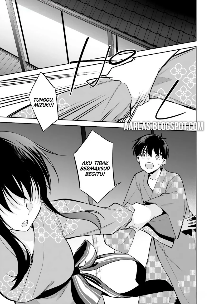 Konsei wa Goen ga Arimasu you ni! Chapter 17 Gambar 16