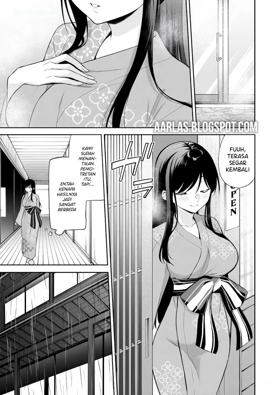 Konsei wa Goen ga Arimasu you ni! Chapter 17 Gambar 4