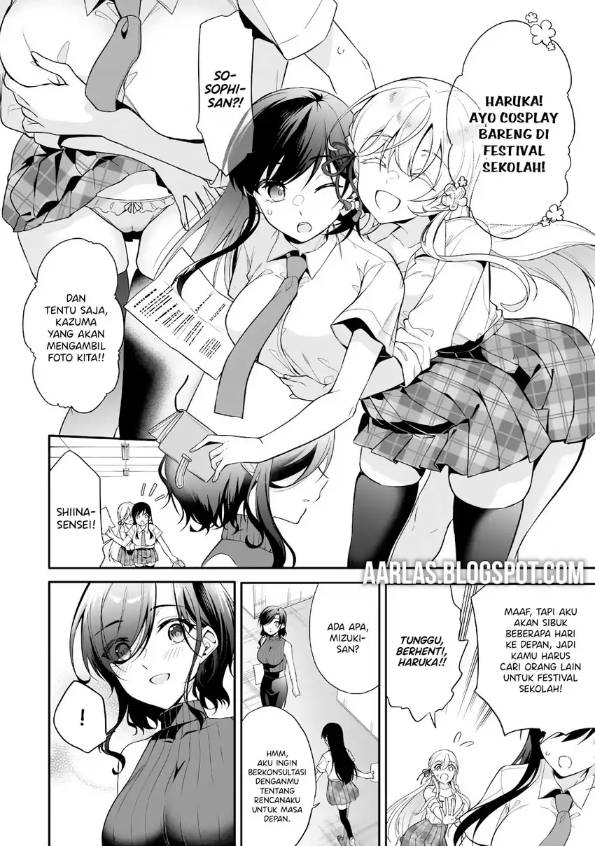 Konsei wa Goen ga Arimasu you ni! Chapter 18 Gambar 3