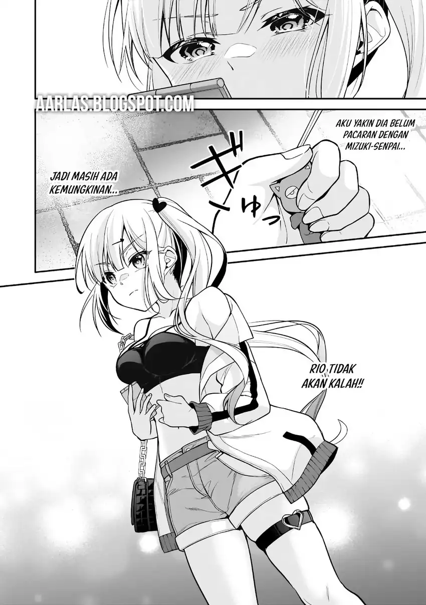 Konsei wa Goen ga Arimasu you ni! Chapter 20 Gambar 23