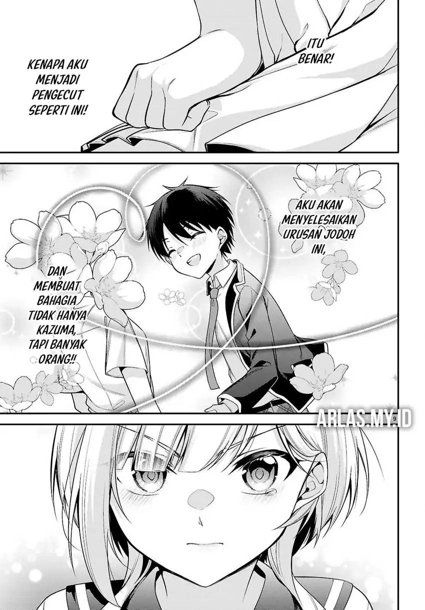 Konsei wa Goen ga Arimasu you ni! Chapter 21 Gambar 10