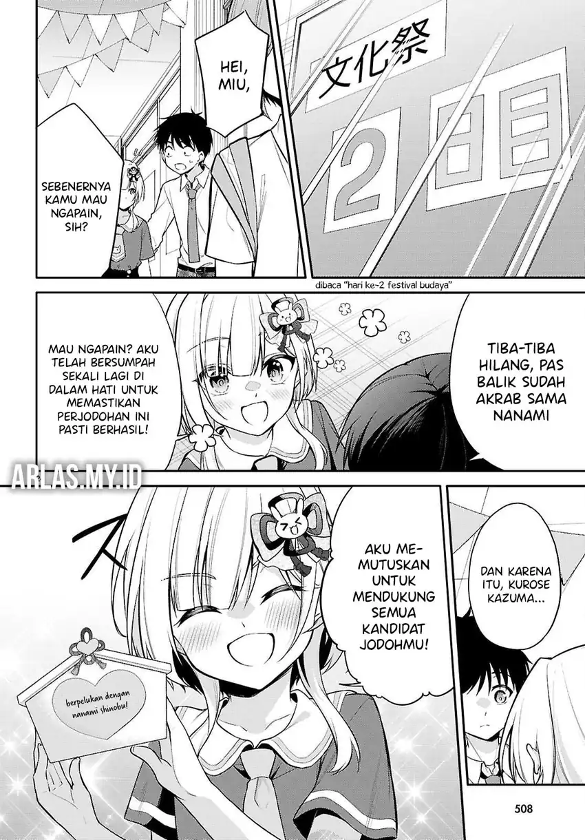 Konsei wa Goen ga Arimasu you ni! Chapter 22 Gambar 25