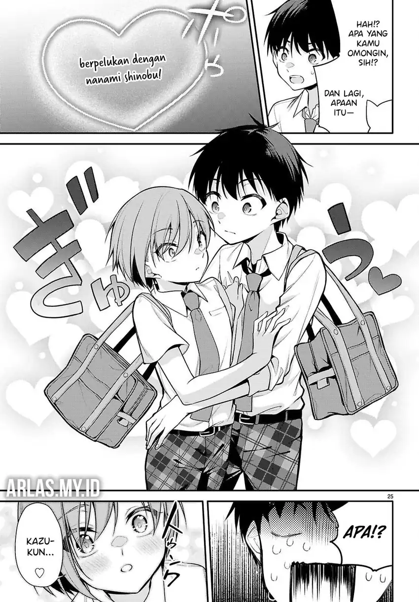 Konsei wa Goen ga Arimasu you ni! Chapter 22 Gambar 26