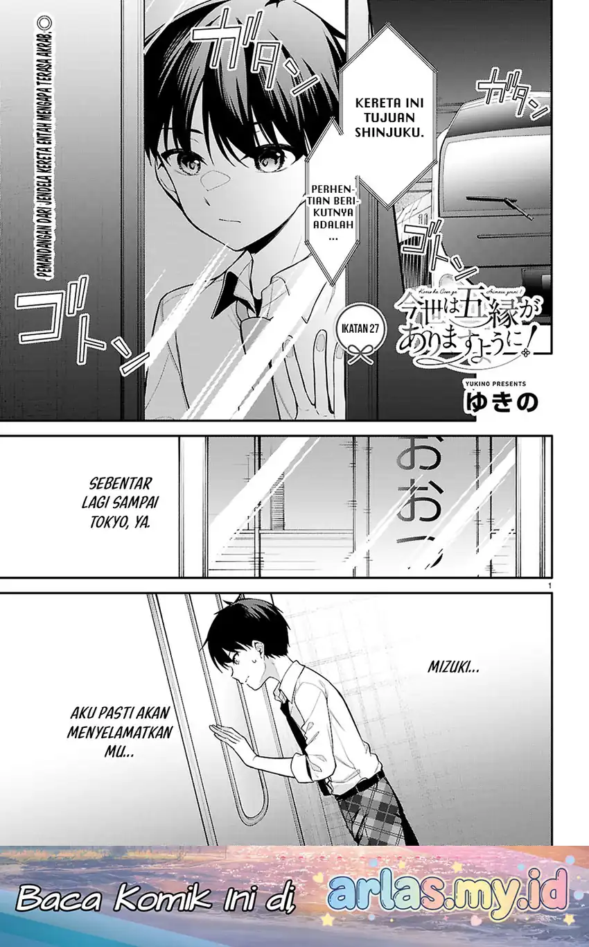 Manga Konsei wa Goen ga Arimasu you ni! Chapter 27 gambar 2