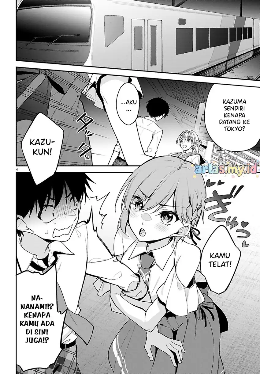 Konsei wa Goen ga Arimasu you ni! Chapter 27 Gambar 5