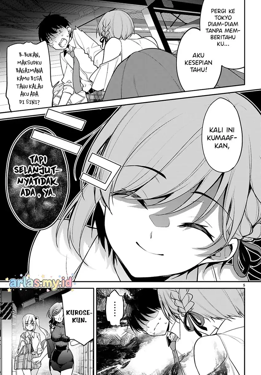 Konsei wa Goen ga Arimasu you ni! Chapter 27 Gambar 6