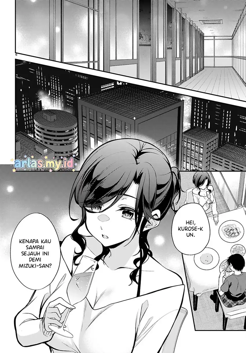 Konsei wa Goen ga Arimasu you ni! Chapter 28 Gambar 6