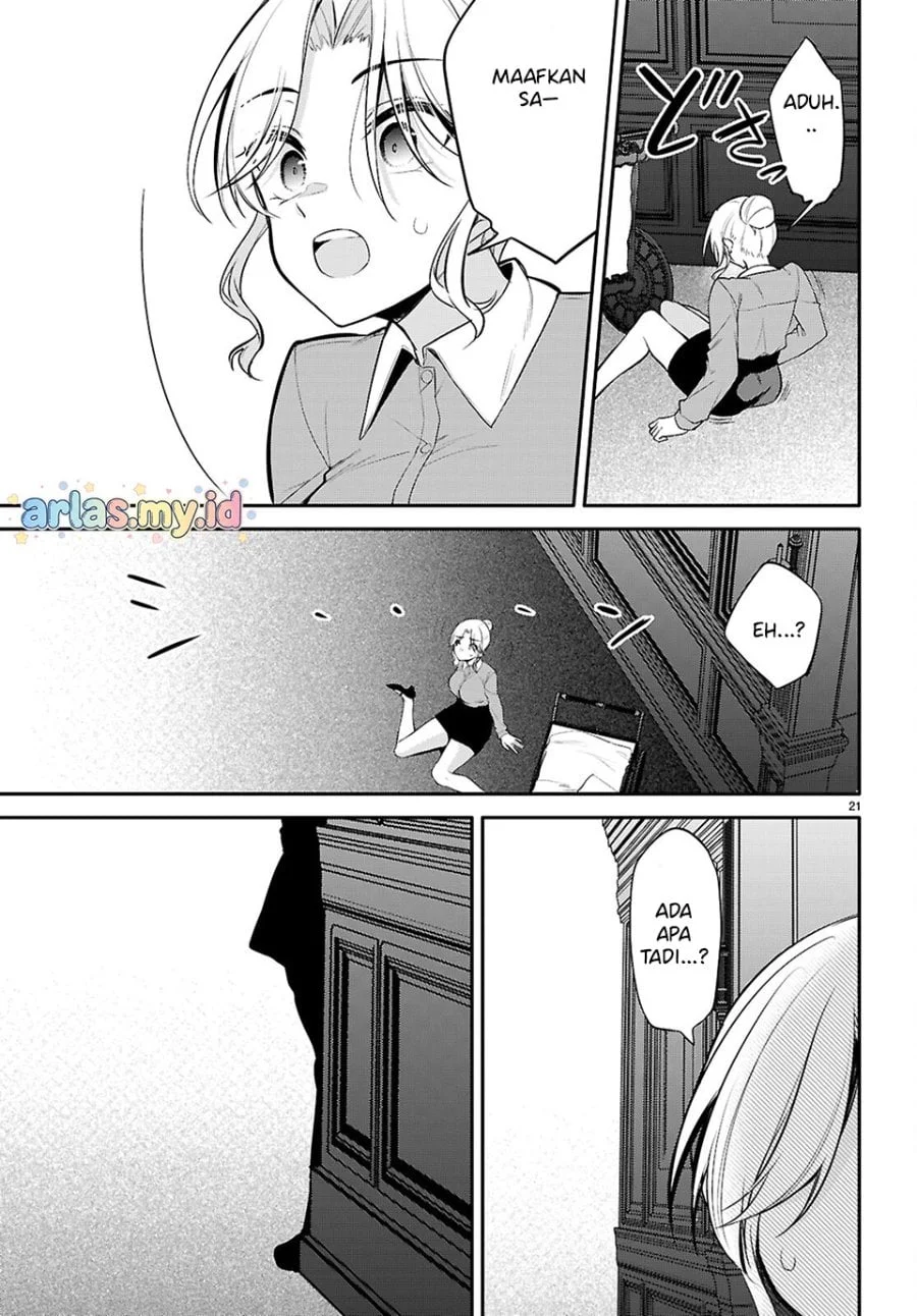 Konsei wa Goen ga Arimasu you ni! Chapter 29 Gambar 15