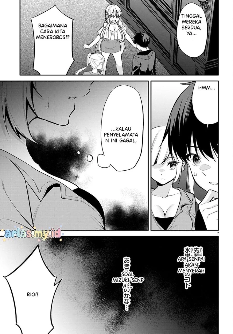 Konsei wa Goen ga Arimasu you ni! Chapter 29 Gambar 6