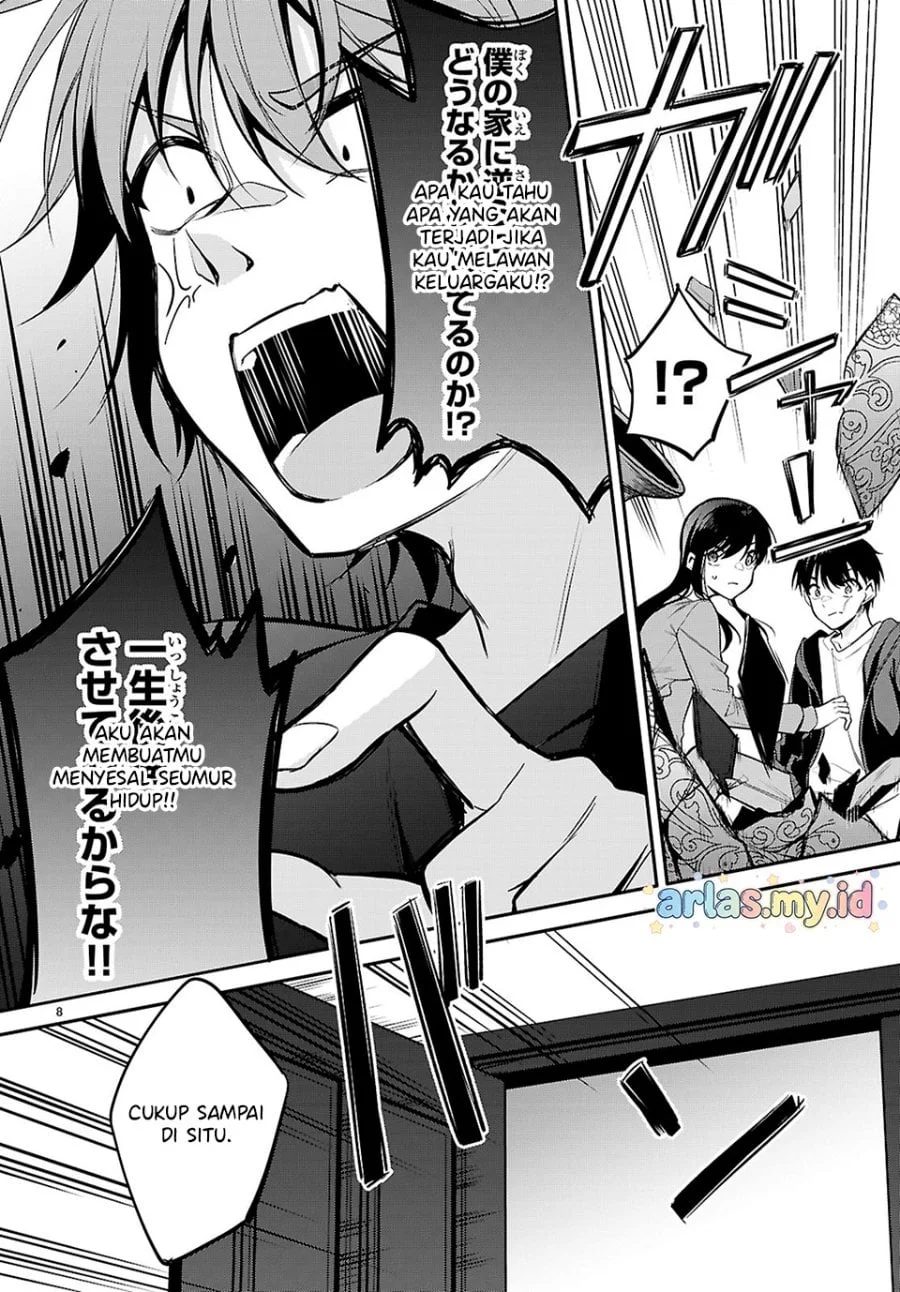 Konsei wa Goen ga Arimasu you ni! Chapter 30 Gambar 10