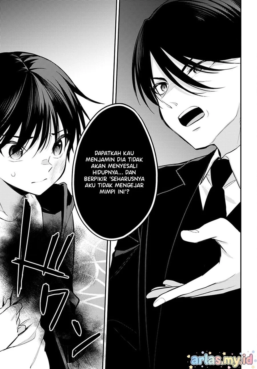 Konsei wa Goen ga Arimasu you ni! Chapter 31 Gambar 7