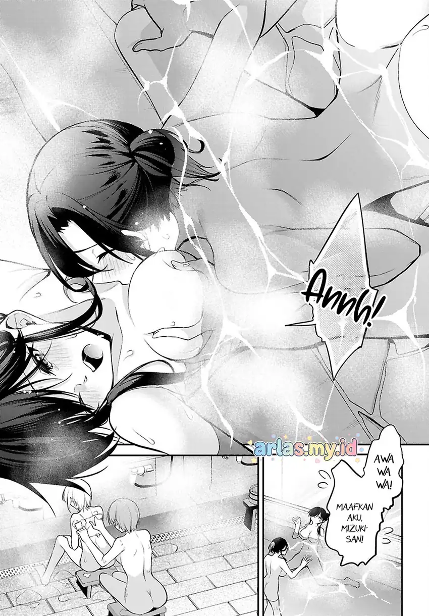 Konsei wa Goen ga Arimasu you ni! Chapter 32 Gambar 6