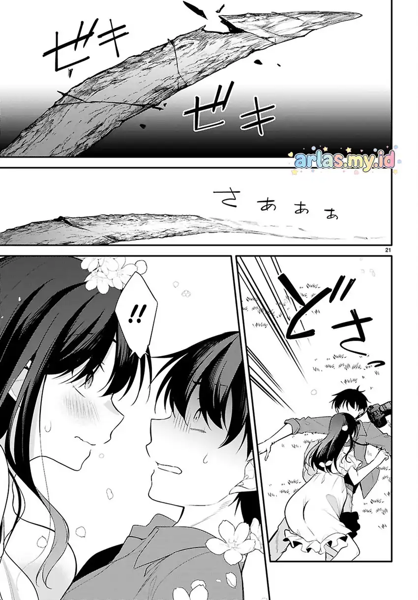 Konsei wa Goen ga Arimasu you ni! Chapter 33 Gambar 22