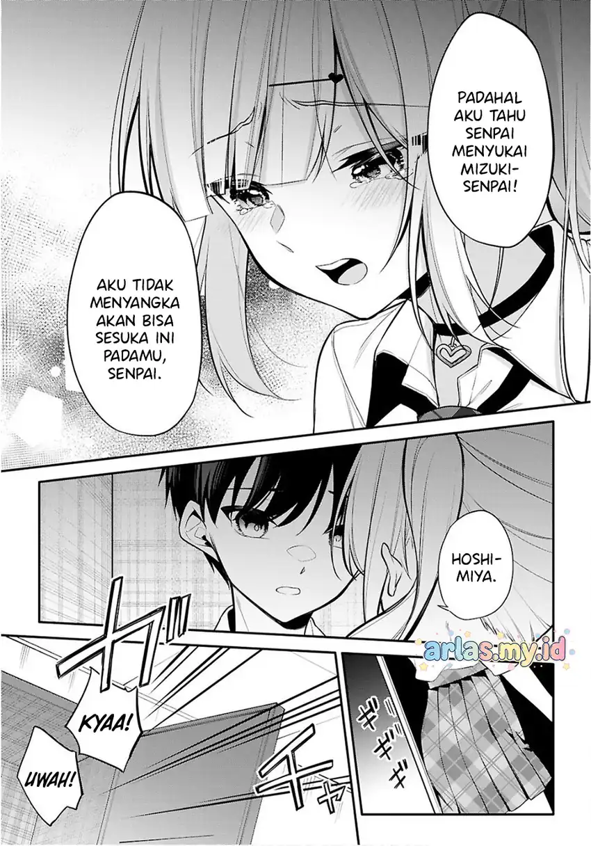 Konsei wa Goen ga Arimasu you ni! Chapter 34 Gambar 18