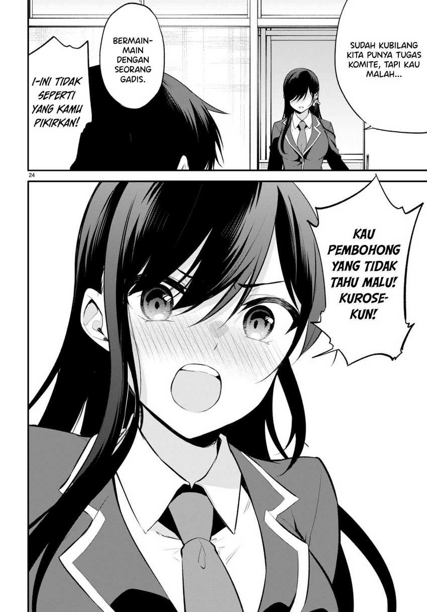 Konsei wa Goen ga Arimasu you ni! Chapter 5 Gambar 24