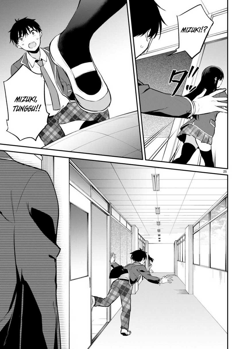 Konsei wa Goen ga Arimasu you ni! Chapter 5 Gambar 25