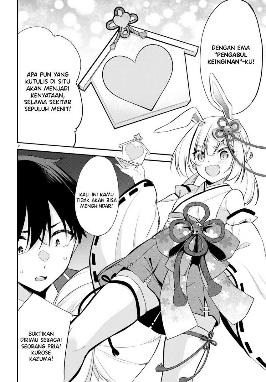 Konsei wa Goen ga Arimasu you ni! Chapter 5 Gambar 3