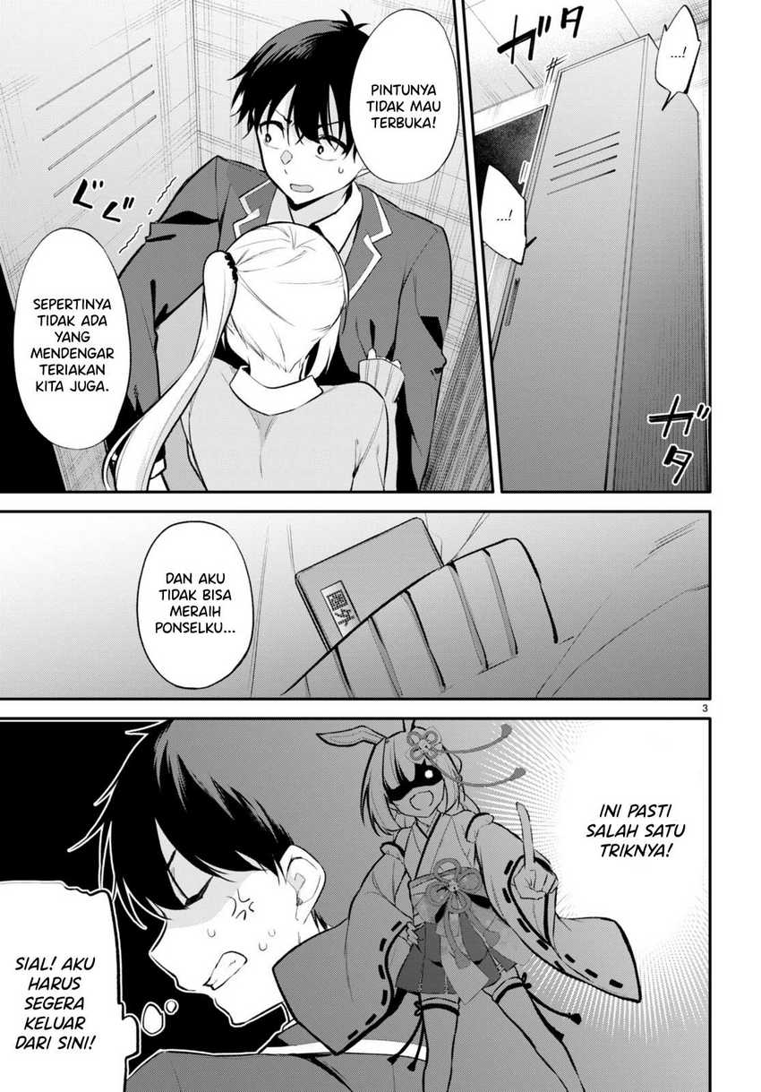 Konsei wa Goen ga Arimasu you ni! Chapter 5 Gambar 4