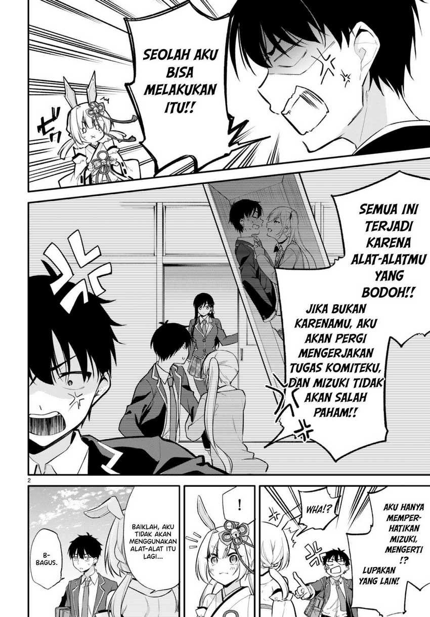 Konsei wa Goen ga Arimasu you ni! Chapter 6 Gambar 3